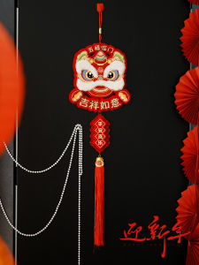 New Year Spring Festival Decorations 2025 Snake Year Lucky Charm Atmosphere Arrangement Door Hanging Home Entrance Wall Decor