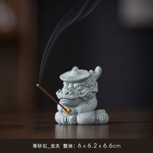 Creative Dragon Year Tea Pet Home Desktop Decorations Incense Burner Aromatherapy Stone Material New Chinese Style Handmade