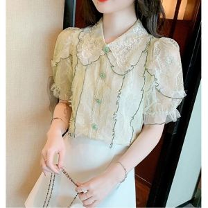 1192 Forlani Ruffled Lace Top Blouse Wanita Fashion Lengan Pendek