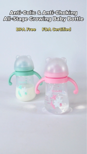 Yahababy Baby Bottle Anti-Colic Wide Neck Heat Resistant To 120℃ BPA Free 300ML Newborn Straw Bottle婴儿奶瓶