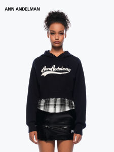 ANN ANDELMAN | Knitted Hooded Fake Two-Piece Womens Jacket