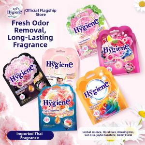 Hygiene | Long Lasting Fragrance Odor Remover Air Freshener