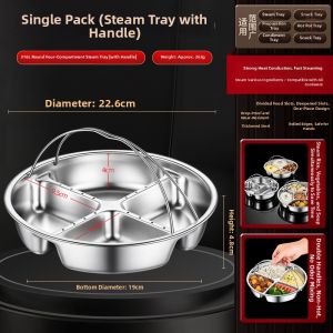 RONGCHUAN | Stainless Steel 316L Compartment Steamer Basket 4 Compartments