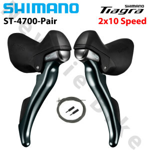 SHIMANO Tiagra ST-4700 2x10 Speed Road Bike Dual Control Lever 20 Speed Shift-Brake Levers Left Side Right Side or Pair Bicycle