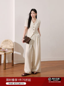 Comfortable Summer Style Loose Suit