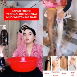 JAPAN MICRO-TECHNOLOGY MINERAL MUD WHITENING BATH Lifusha Volcanic mud body wash shower gel Whitening Shower Gel Deep Sea Mud Moisturizing Bath Gel 250ml