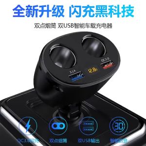 Tẩu Sạc Ô Tô - Tẩu Sạc Nhanh Ô Tô Hyundai HY-16 Có Đèn Led Báo Hiệu Điện Áp - Bảo Hành 12 Tháng