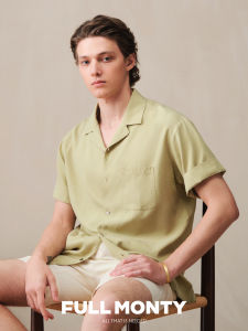 Flax Tencel Cuban Collar Light Green Mens Shirt