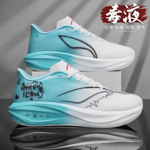 Ultra-Light Mens Running Shoes Spring 2025 Shock-Absorbing Wear-Resistant Sports Sneakers for High School And Junior College Students