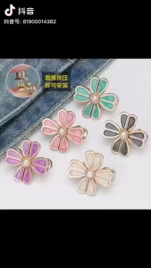 TERPE 1pcs Universal Flower Waist Buckle For Women Adjustable Waist Clip Jeans Pants Pin Brooch