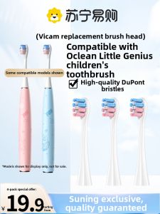 Soft Bristle Electric Toothbrush Heads for Children Male Female Universal Replacement Heads for Oclean Smart Toothbrush