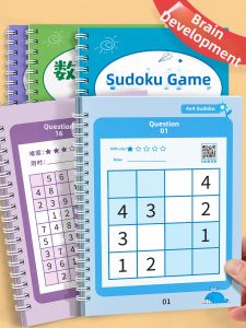 TANGJIUGONG | Beginner Sudoku Intellectual Training Toy