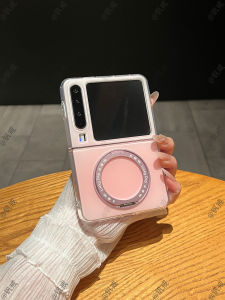 Magnetic Rotating Stand Phone Case with Matte Gradient Finish Soft Edges Slim Drop-resistant Full Coverage Protective Shell