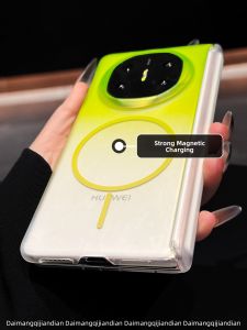 DAIMANG | Gradient Fade Colored Magnetic Flip Cover Ultra Thin Protection Case for Magic V5