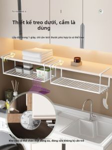 QIMAHUANGZI | Giá Treo Quần Áo Không Cần Khoan