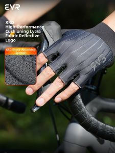 evr | Shock Absorbing Breathable Fingerless Cycling Gloves