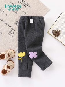 Hamqi | Warm Girls Casual Long Pants