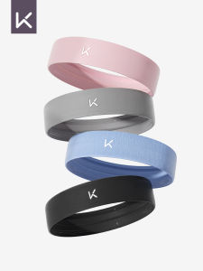 Keep | Sweat-absorbing Headband for Sports