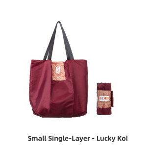 Foldable Ancient Style Shopping Bag Portable Large Capacity Simple Environmental Protection Waterproof Handbag Vegetable Buying Bag