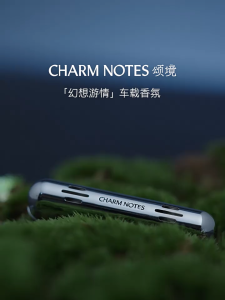 CHARM NOTES Car Perfume Diffuser Set Fragrance Car Air Freshener