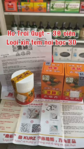 Ho trái Quýt- Ho Malaysia hộp 34 viên [Hàng Loại 1 Date  Mới] Tem Nai Nổi