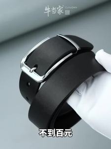 NIUDANGJIA | Mens Casual Belt Cow Leather Pin Buckle