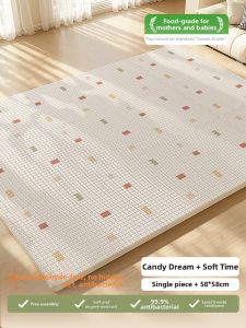 ZTION | Antibacterial Anti-fall Soft Mat For Babies