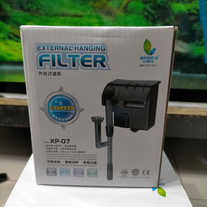 Jeneca Xp 07 External Hanging on filter | Lazada PH