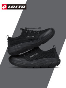Lotto | Breathable Thin Mesh Thick Sole Casual Sneakers