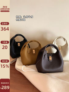 Genuine Leather Handbag