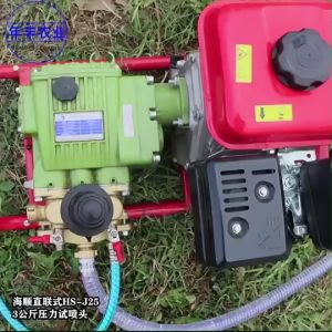 2.0mm Spray Head Nozzle Spray Gun 澳林新款进口雾化打药机喷枪台湾农用喷雾器高压手枪式果树喷雾枪