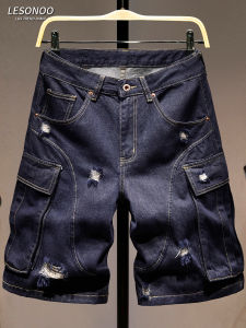 LIANSENNIAO | Relaxed Fit Fashionable Denim Shorts Men