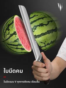 CMGF | High-Quality Stainless Steel Large Size Long Handle Watermelon Cutting Tool