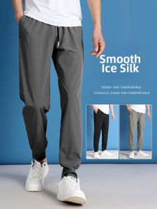 Stylish Light Summer Loose Mens Jogger Trousers 9-10in