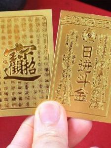 แผ่นทองคำสำหรับโทรศัพท์มือถือ แผ่นทองคำสีทอง กระดาษกำมะหยี่ ลายนูน ลายดอกไม้ แผ่นโลหะผสม เครื่องประดับโทรศัพท์มือถือ