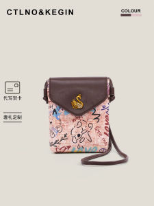 Ctlno&Kegin Original Graffiti Design Fashionable Mini Crossbody Phone Bag for Women Stylish Versatile Ladies Handbag
