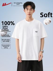 Warrior | Quick-drying Cool Feeling Cotton T-shirt