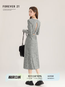 Gray High-Waisted Hollow out Back Slimming Dress Womens Fashion Autumn New Style Long Sleeve round Neck A-Line Dress
