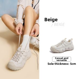 CAMEL | Soft and Elastic Ugly Cute Retro All-Matching Skate Shoes