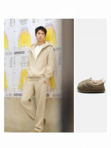Bananain | Heat Insulated Slipper Water Resistant Slippers