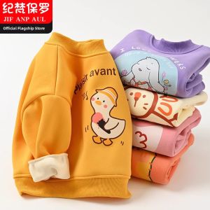 JIFANPAUL | Warming Fleece Sweatshirt One Piece