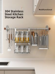 NAIBEN | Wall-mounted Multi-function Spice Rack