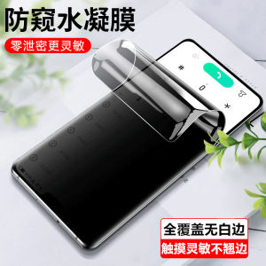 Hydrogel Privacy Screen Protector Film for Samsung S24 S23 S22 Ultra A53 S20 plus S21 S20 FE Full Screen Mobile Phone Film