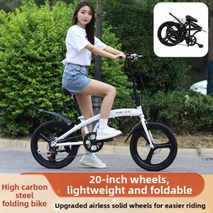 BONINGYU | Shock Absorbing Folding Bicycle 20 inch