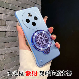 Vivo Y300Pro New Year Edition Ultra-Thin Luxury Hard Shell Phone Case Creative Rotation Gyro Stand Anti-Fall Protection for Women