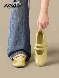 Agsdon | Soft Bottom Mary Jane Shoes Slip-on