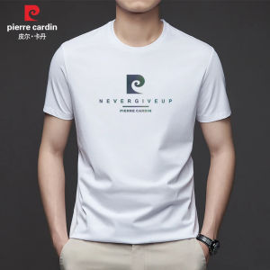 Pierre Cardin Ice Silk Modal Cotton round Neck Short Sleeve T-Shirt Quick Dry Breathable Half Sleeve Body Shirt Business Gentleman Style Summer New Arrival