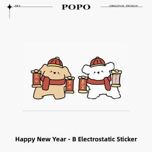 New Home Decorative Glass Stickers Self Adhesive Waterproof Moisture Proof Creative Fu Character Door Wall Stickers for Living Room