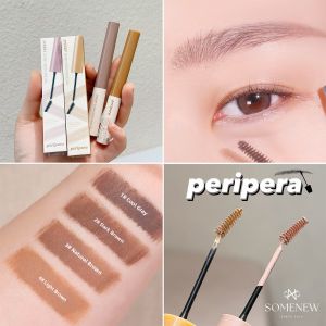 Waterproof Sweatproof Long-lasting Eyebrow Tint