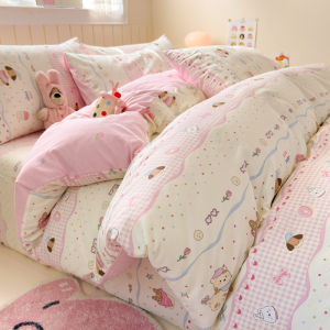 Kiss Dear | Cotton Cartoon Bedding Set 4 Pieces
